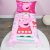 Peppa Pig – Be Nice & Kind 4 Pc Toddler Bed Set, Pink
